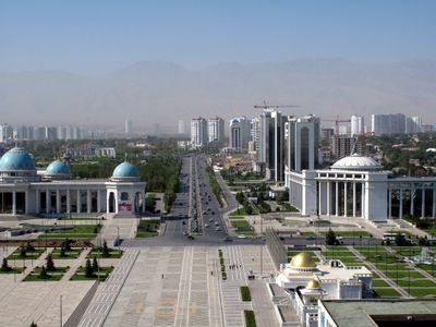 Image of Turkmenistan